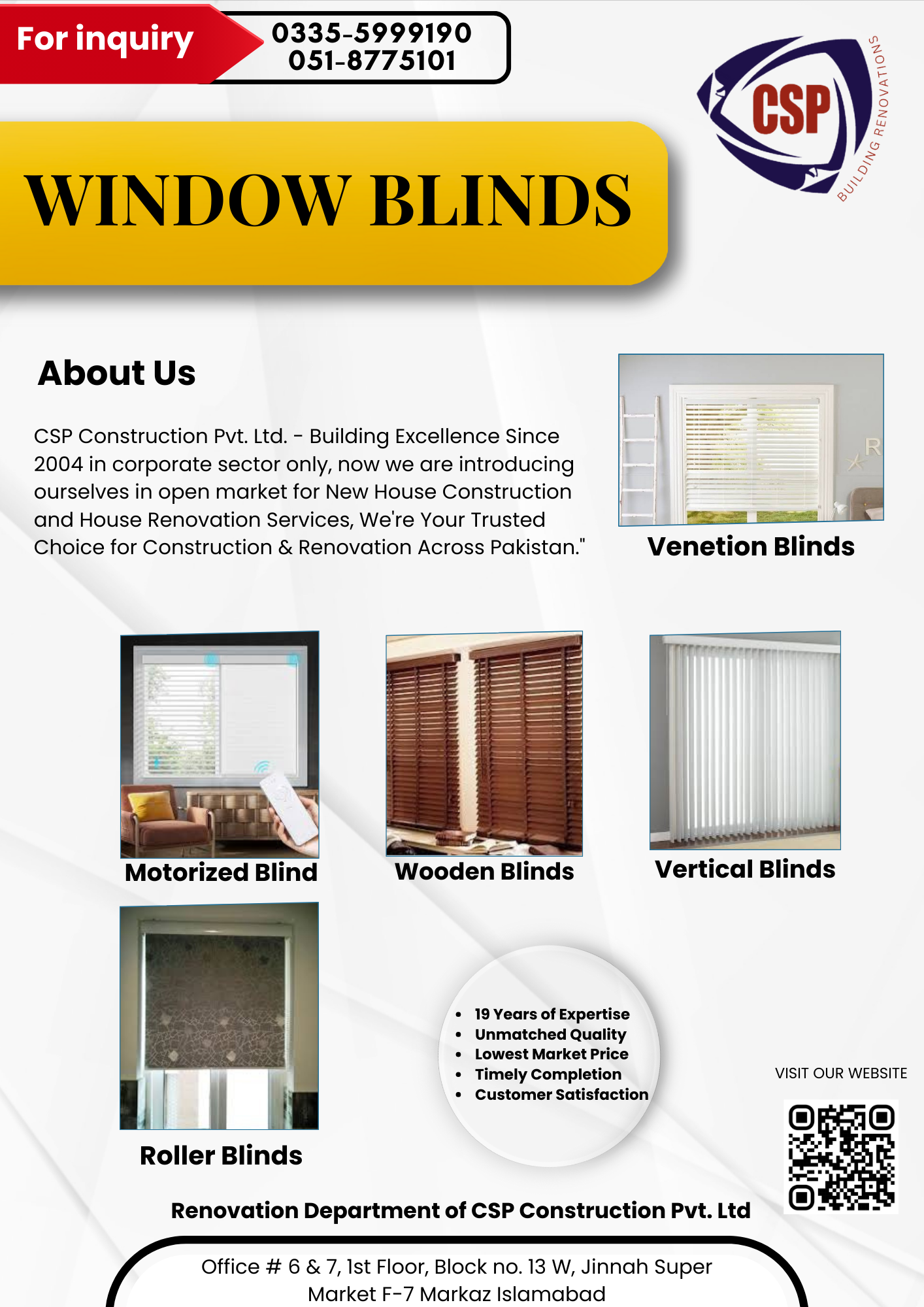 images/services/Window_blinds.png